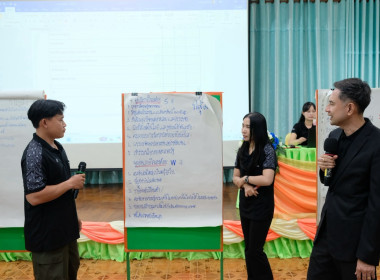 โครงการประชุมเชิงปฎิบัติการ ... พารามิเตอร์รูปภาพ 11